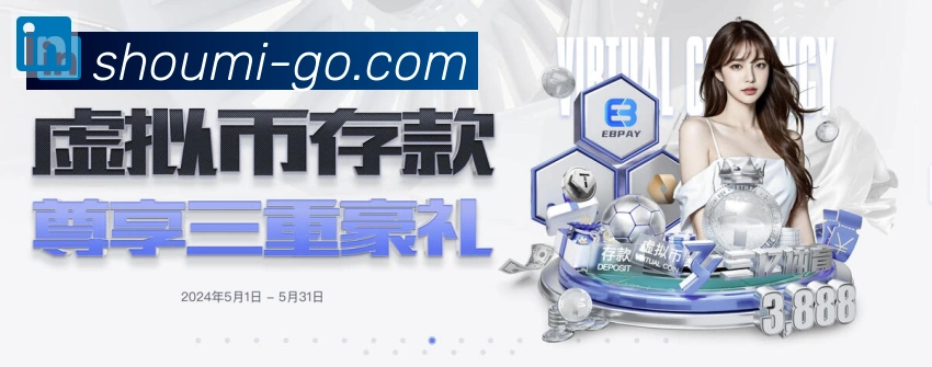 用户互动社区