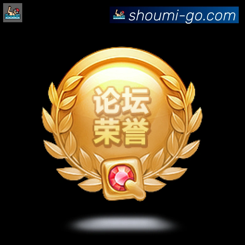 多终端兼容